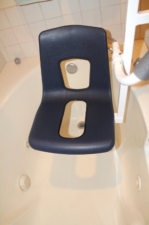 battery operated bath seat