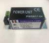 D38 - Power supply for light curtain