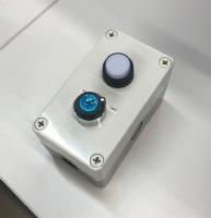 B38 - 1x buttons Surface Mount  Call Station